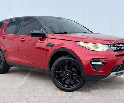 Land Rover Discovery Sport 2016 Vermelho — foto 1 de 3