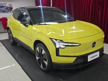 imagem de E60 Ultra (Elétrico)