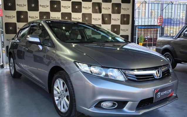 imagem-https://www.socarrao.com.br/sc-vehicle-images-prod/3154203/1789672616347-8223525_0_B_ae69626a95.jpeg