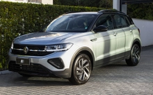 imagem de Hig. 250 TSI 1.4 Flex 16V 5p Aut