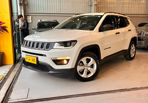 Jeep Compass 2018 Branco — foto 1 de 3
