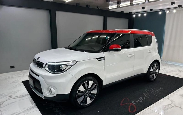 imagem-https://www.socarrao.com.br/sc-vehicle-images-prod/3208655/1789661547410-8022331_9_B_82975a5958.jpeg