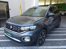 imagem de Hig. 250 TSI 1.4 Flex 16V 5p Aut