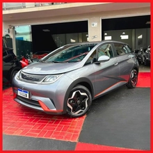 imagem de EV (Elétrico)