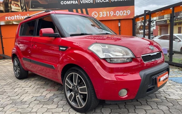 imagem-https://www.socarrao.com.br/sc-vehicle-images-prod/3255552/1787746551194-8383136_5_B_f6a69168d1.jpeg