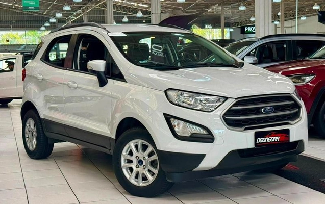 imagem-https://www.socarrao.com.br/sc-vehicle-images-prod/3265072/1787074933384-8384915_2_B_b40af87c9b.jpeg