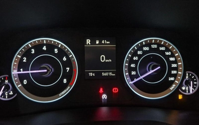 imagem-https://www.socarrao.com.br/sc-vehicle-images-prod/3276218/1787685306992-8386296_4_B_ce580c48f3.jpeg