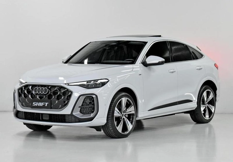 Audi Q5 2025 Branco — foto 1 de 3