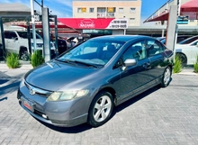 imagem de Sedan LXS 1.8/1.8 Flex 16V Aut. 4p