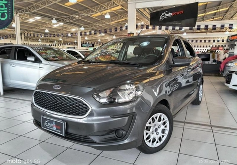 Ford Ka 2021 Cinza — foto 1 de 3