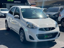 imagem de S 1.0 12V Flex 5p