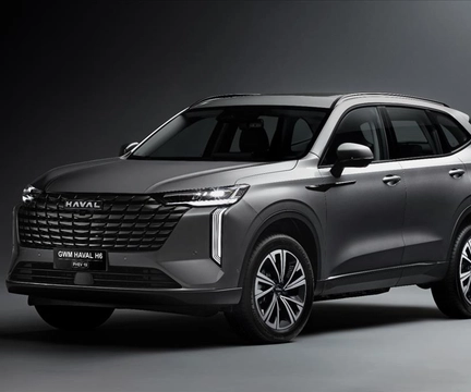 Gwm Haval H6 19 1.5 (Hibrido) 2027 Cinza — foto 1 de 3
