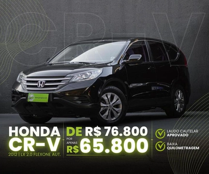 Honda CR-V 2012 Preto — foto 1 de 3