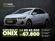 imagem de SEDAN Plus LT 1.0 12V Flex 4p Mec.