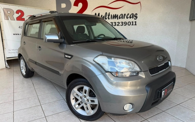 imagem-https://www.socarrao.com.br/sc-vehicle-images-prod/3326004/1787160766696-yhTB8SxX9JrWXqdHwxRADgtKdn6Idcrx.jpg