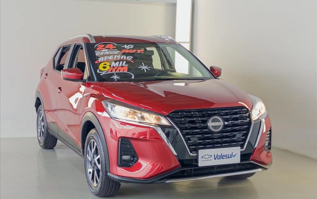 imagem-https://www.socarrao.com.br/sc-vehicle-images-prod/3345572/1788551995270-5bccc370-ed2c-4773-b0eb-ea103079c69f20260904163618.jpeg