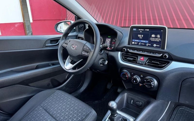 imagem-https://www.socarrao.com.br/sc-vehicle-images-prod/3350346/1787265365605-8295317_6_B_58cd8d33f4.jpeg