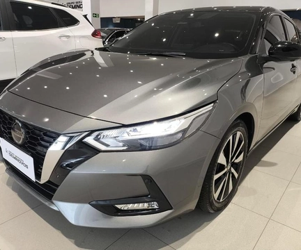 Nissan Sentra 2024 Cinza — foto 1 de 3