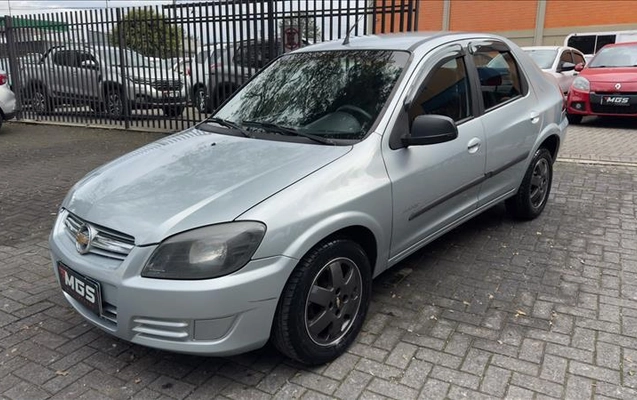 imagem-https://www.socarrao.com.br/sc-vehicle-images-prod/3370433/1787336709028-NJB-3B32_01.jpg