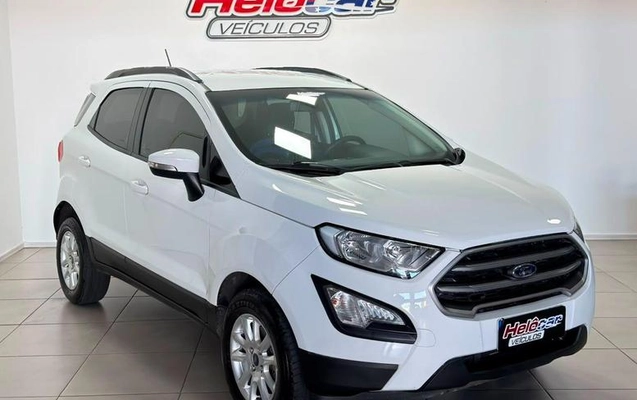 imagem-https://www.socarrao.com.br/sc-vehicle-images-prod/3390221/1788360722247-8407800_1_B_d3992f7fca.jpeg