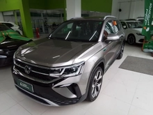 imagem de Highline 1.4 250 TSI Flex Aut.
