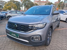 imagem de Hig. 250 TSI 1.4 Flex 16V 5p Aut