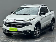 imagem de Volcano 2.0 16V 4x4 TB Diesel Aut.