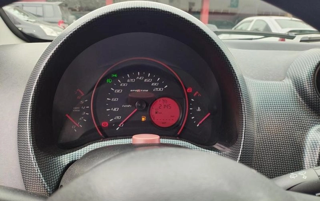 imagem-https://www.socarrao.com.br/sc-vehicle-images-prod/3440107/1787749437220-8413162_21_B_d18a5fd09f.jpeg