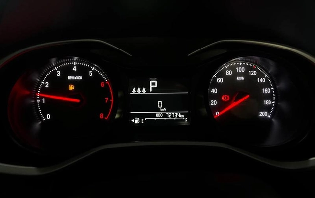imagem-https://www.socarrao.com.br/sc-vehicle-images-prod/3440429/1789390973053-8416245_15_B_9a44b11b66.jpeg