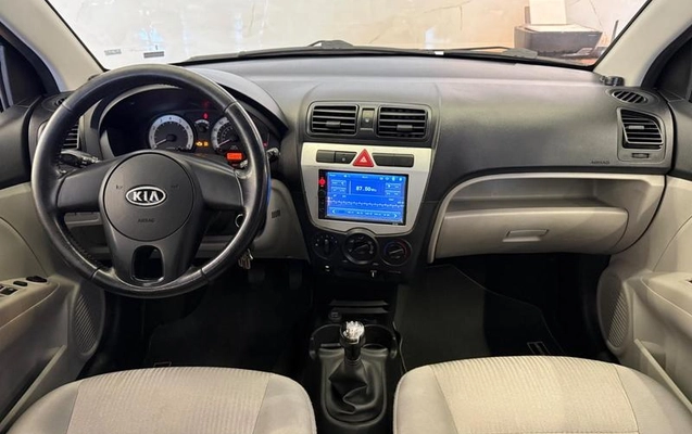imagem-https://www.socarrao.com.br/sc-vehicle-images-prod/3440645/1789582548981-8398585_6_B_422941d819.jpeg