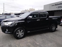 imagem de CD SRV 4x2 2.7 Flex 16V Aut.