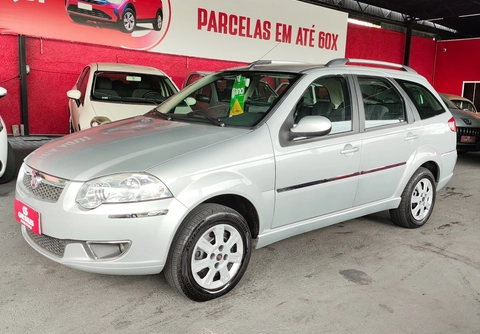 Fiat Palio 2020 Cinza — foto 1 de 3