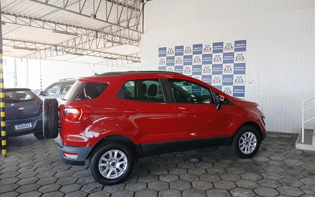 imagem-https://www.socarrao.com.br/sc-vehicle-images-prod/3470981/1787840249775-7558ce62-540d-43a5-b6aa-257a6413e73f20260827111146.jpeg