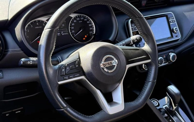 imagem-https://www.socarrao.com.br/sc-vehicle-images-prod/3476319/1789664817334-8403699_4_B_d852040162.jpeg