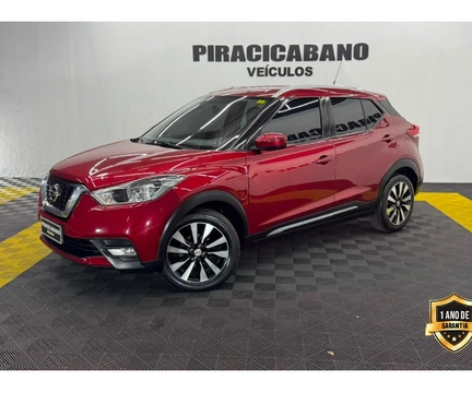 Nissan KICKS 2020 Vermelho — foto 1 de 3