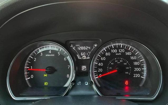 imagem-https://www.socarrao.com.br/sc-vehicle-images-prod/3498881/1788359550969-8393267_20_B_734873e23c.jpeg