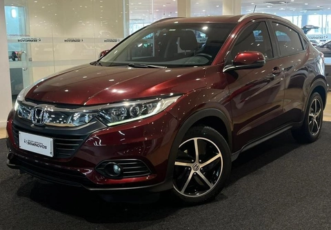 Honda HR-V 2020 Vermelho — foto 1 de 3