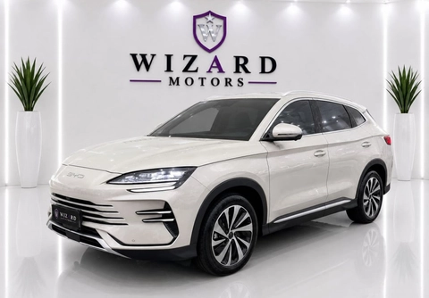 Byd Song Plus 2026 Cinza — foto 1 de 3