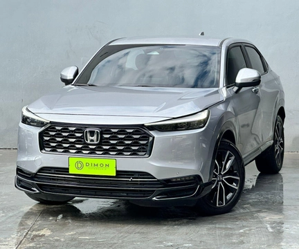 Honda HR-V 2026 Prata — foto 1 de 3
