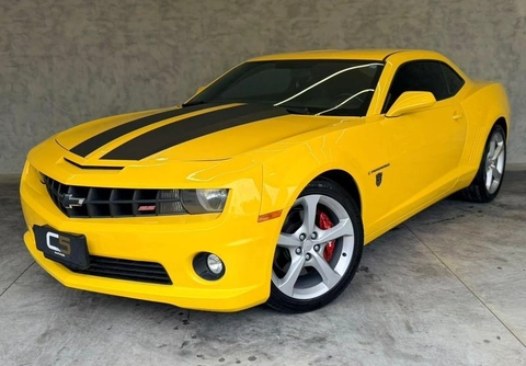 Chevrolet Camaro SS 6.2 V8 16V 2013 Amarelo — foto 1 de 3