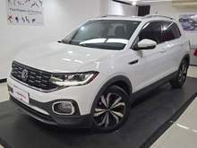 imagem de Hig. 250 TSI 1.4 Flex 16V 5p Aut