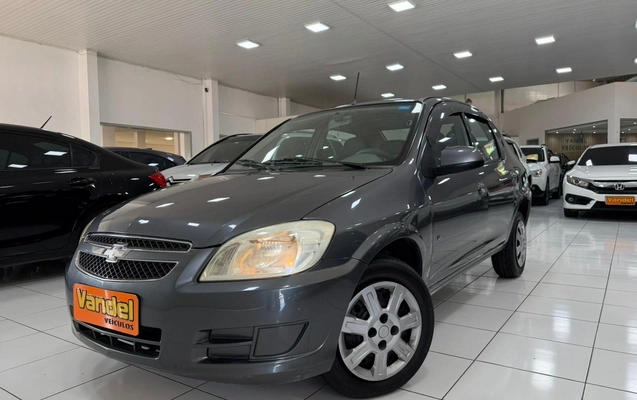 imagem-https://www.socarrao.com.br/sc-vehicle-images-prod/3593153/1788370278758-V2hhdHNBcHAgSW1hZ2UgMjAyNi0wOS0wMiBhdCAxNC4xNi4yMi5qcGVn.jpeg