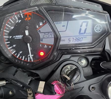 imagem-https://www.socarrao.com.br/sc-vehicle-images-prod/3593275/1788370979687-8293938_0_B_c7ddce56cc.jpeg