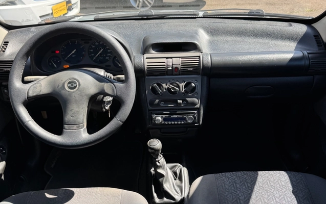 imagem-https://www.socarrao.com.br/sc-vehicle-images-prod/3594390/1788374002032-SU1HXzc4MzQuanBlZw.jpeg