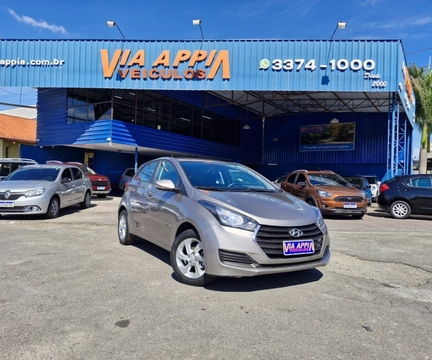 Hyundai HB20 2017 Cinza — foto 1 de 3