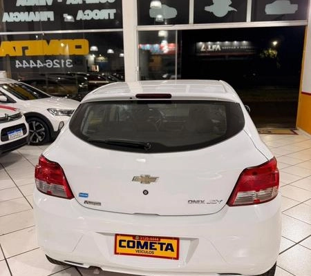 imagem-https://www.socarrao.com.br/sc-vehicle-images-prod/3616124/1788447916985-7960417_18_B_a518bc72df.jpeg