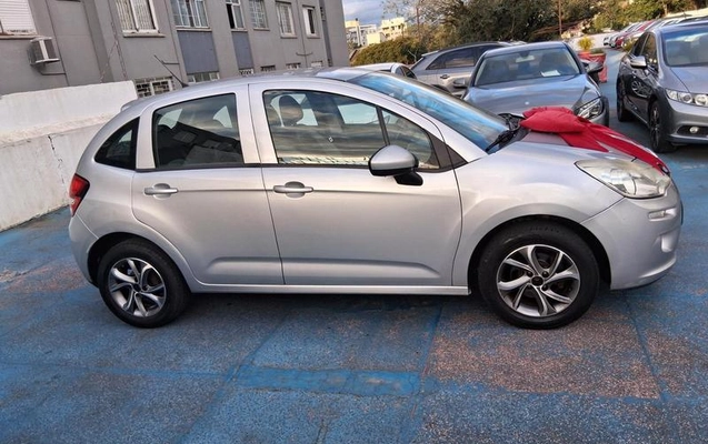 imagem-https://www.socarrao.com.br/sc-vehicle-images-prod/3616248/1788982380547-8444046_3_B_b146534e18.jpeg