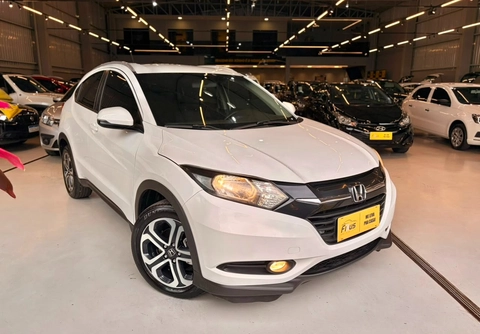 Honda HR-V 2016 Branco — foto 1 de 3