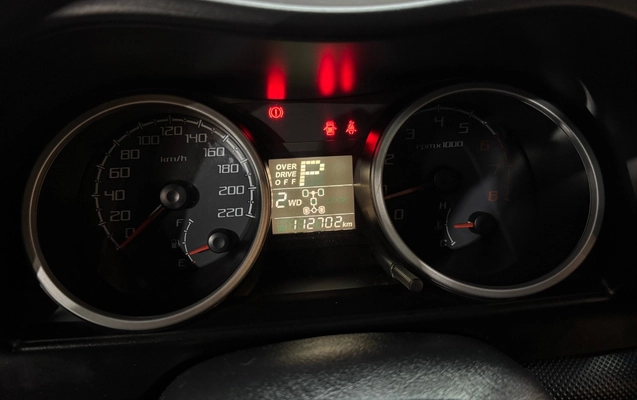 imagem-https://www.socarrao.com.br/sc-vehicle-images-prod/3622086/1788464087395-UEFKRVJPIFRSNCBGTEVYIEhQIC0gMjAxMSAtIENJTlpBIC0gQVlNMDEyMiAoMjEpLnBuZw.png