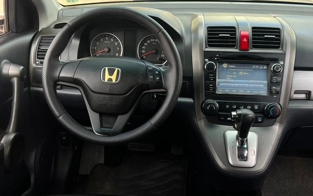 imagem-https://www.socarrao.com.br/sc-vehicle-images-prod/3623333/1789648813994-8448803_9_B_812d0af7c2.jpeg